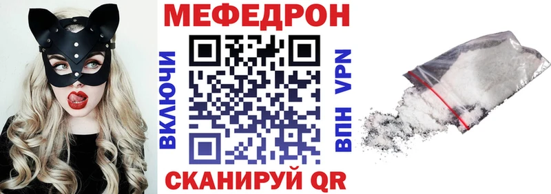 Сколько стоит Зарайск ГАШ  Метамфетамин  Меф  КОКАИН  НБОМе  Галлюциногенные грибы  Alpha PVP 
