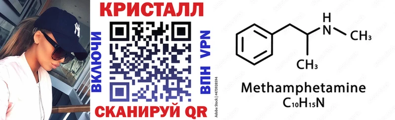 Amphetamine VHQ  магазин продажи наркотиков  Зарайск 