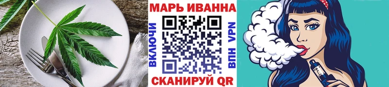 гидра ТОР  Зарайск  Canna-Cookies конопля 