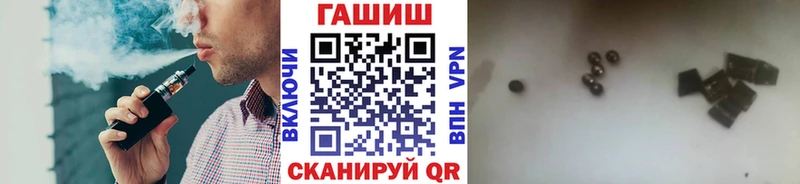 Гашиш ice o lator  кракен рабочий сайт  дарк нет Telegram  Зарайск 