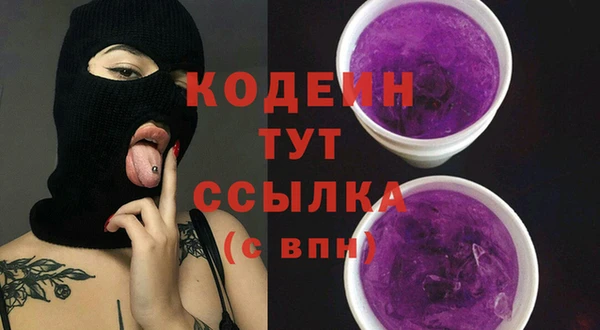 mdpv Баксан
