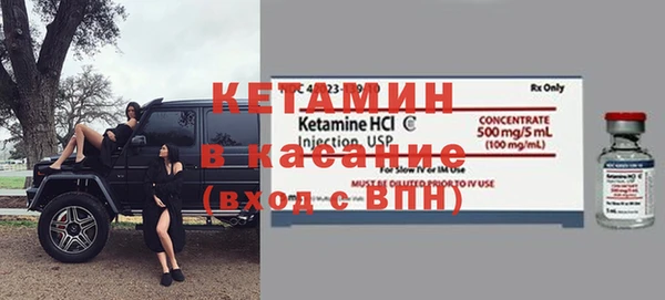 mdpv Баксан