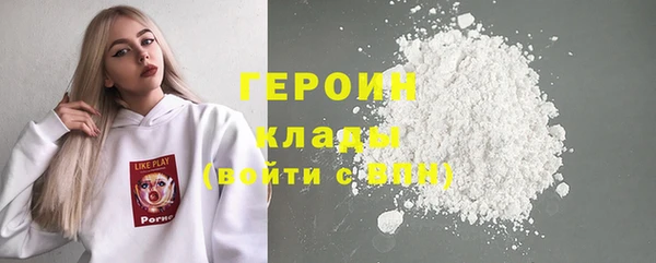 mdpv Баксан
