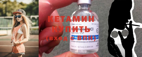 меф Балахна