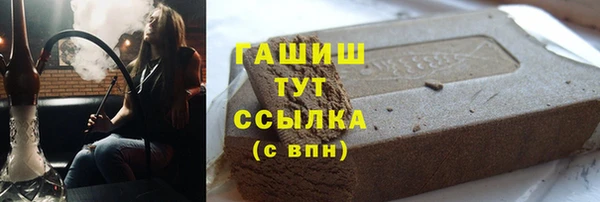 COCAINE Беломорск