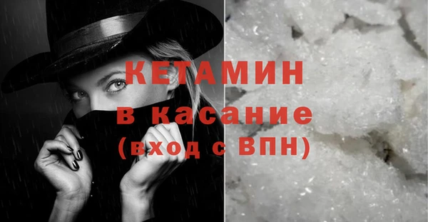 соль курить ск Балабаново