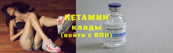 соль курить ск Балабаново