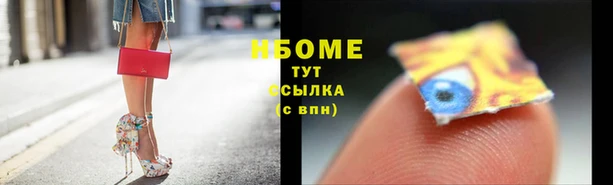 mdpv Баксан