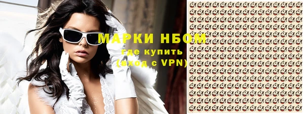 mdpv Баксан