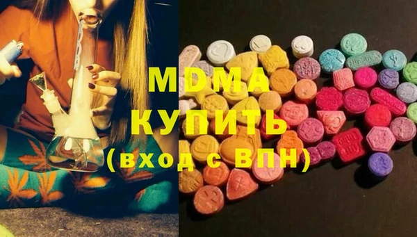 меф Балахна