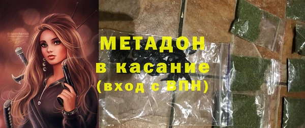 соль курить ск Балабаново