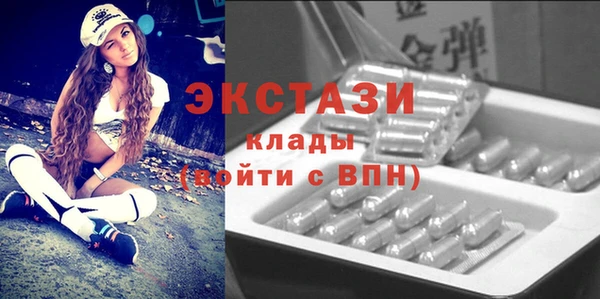 меф Балахна