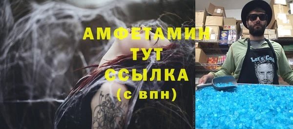 mdpv Баксан