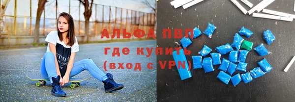mdpv Баксан