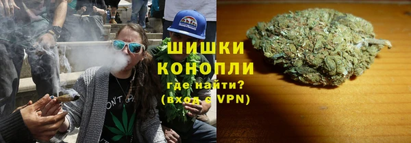меф Балахна