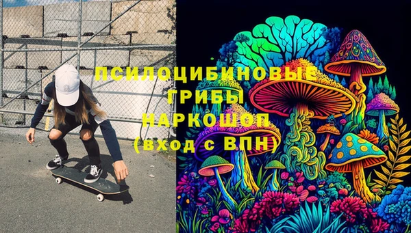 mdpv Баксан