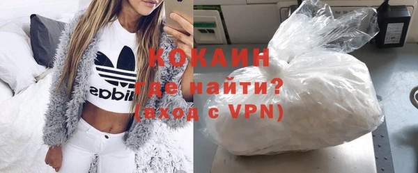 меф Балахна