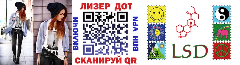 даркнет сайт  Зарайск  Марки N-bome 1,5мг 