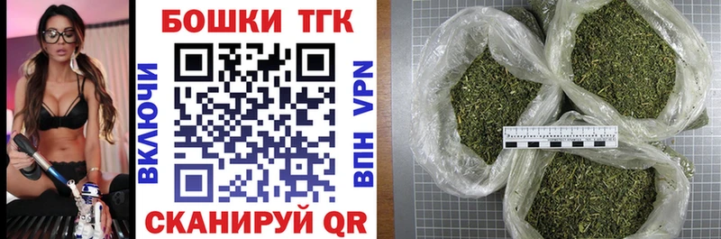 MEGA как войти  Зарайск  Шишки марихуана ГИДРОПОН 